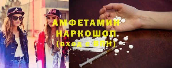 сатива Алексеевка