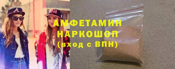 МДПВ Алзамай