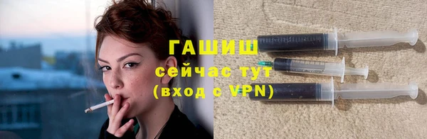 Альфа ПВП Заволжск