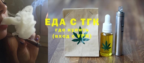 сатива Алексеевка