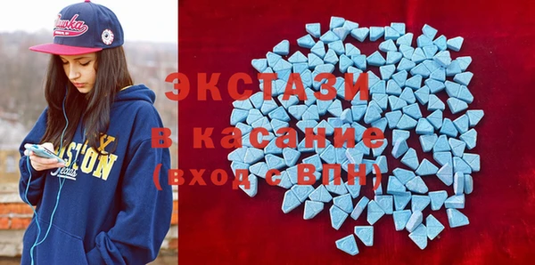 кокаин премиум Алексин