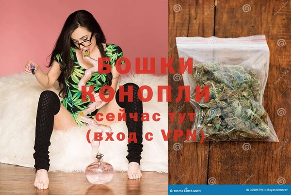 COCAINE Заводоуковск