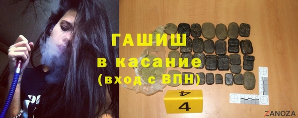 сатива Алексеевка
