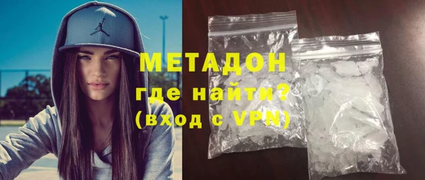 МДПВ Алзамай
