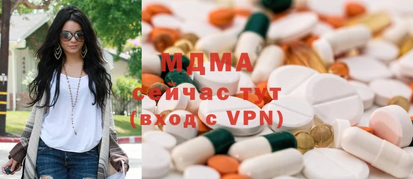 МДПВ Алзамай
