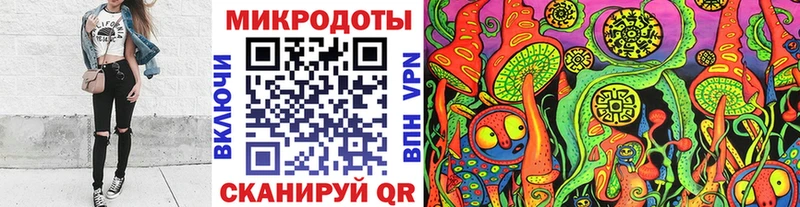 купить наркоту  Арзамас  Псилоцибиновые грибы Magic Shrooms 