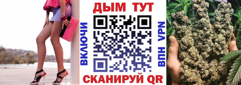 Бошки марихуана ГИДРОПОН ссылка на мегу ссылки Арзамас где купить наркотик